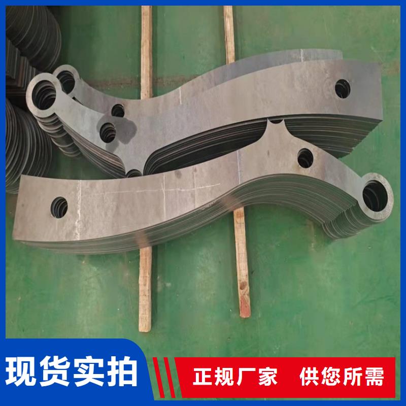 不锈钢栏杆视频-河南省鼎森不锈钢栏杆可服务区域南阳|三门峡|周口|濮阳|开封|新乡|信阳等