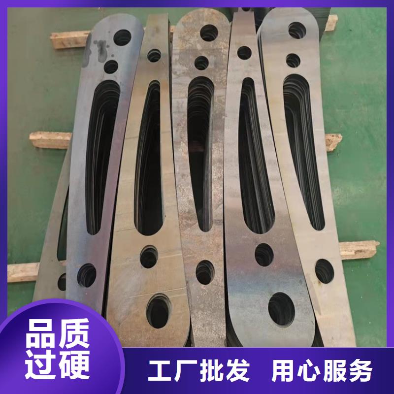 桥梁防撞护栏不锈钢复合管厂品牌企业