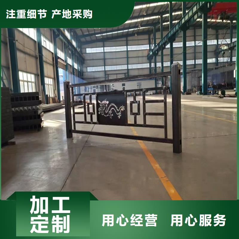 不锈钢栏杆视频-河南省鼎森不锈钢栏杆可服务区域南阳|三门峡|周口|濮阳|开封|新乡|信阳等