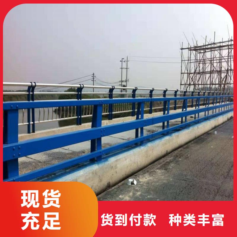 防撞护栏安装施工