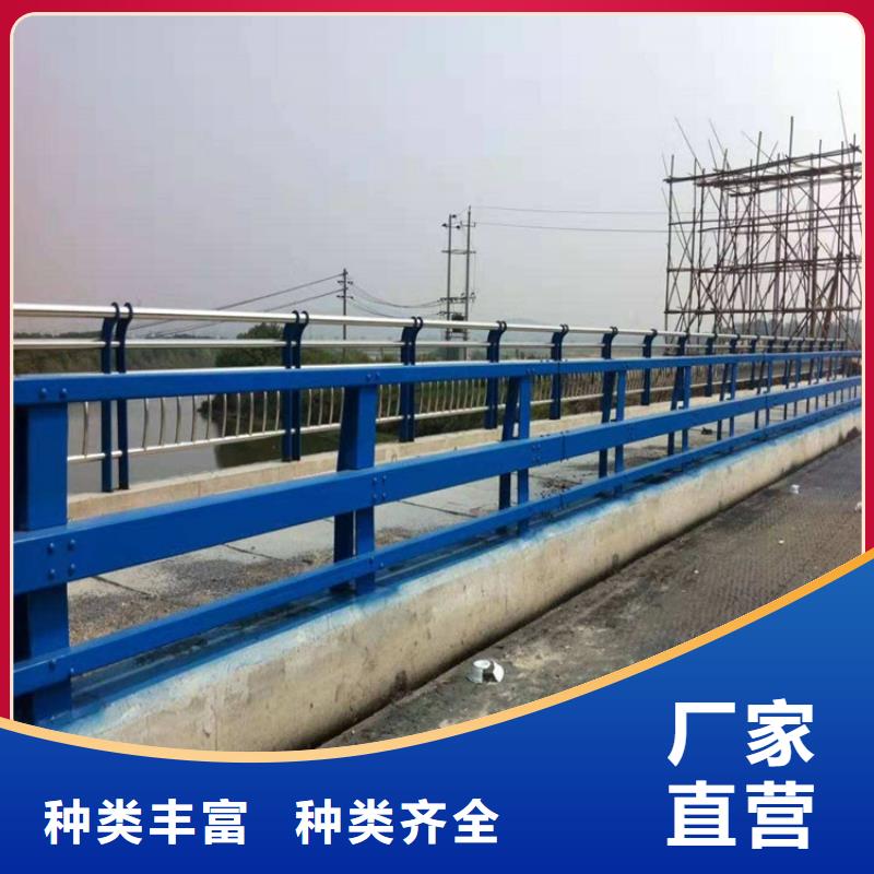 不锈钢栏杆视频-河南省鼎森不锈钢栏杆可服务区域南阳|三门峡|周口|濮阳|开封|新乡|信阳等