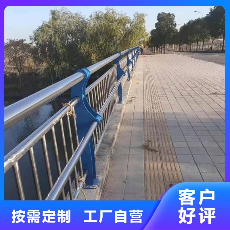 鼎森【桥梁防撞护栏】,防撞护栏真材实料加工定制-诚信商务网