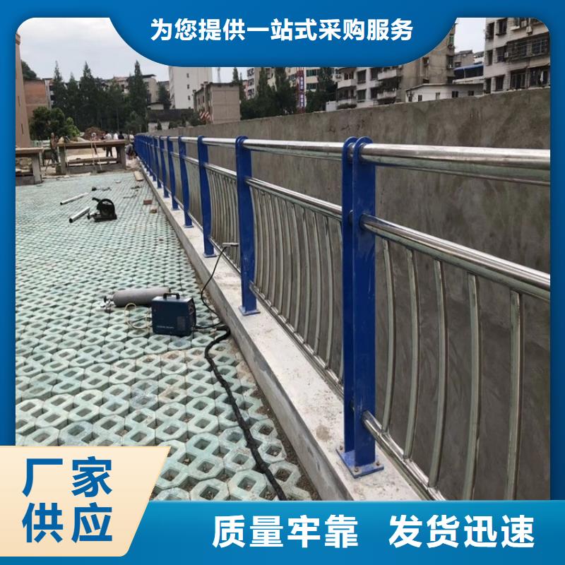 桥梁防撞护栏【城市景观防护栏】用心服务