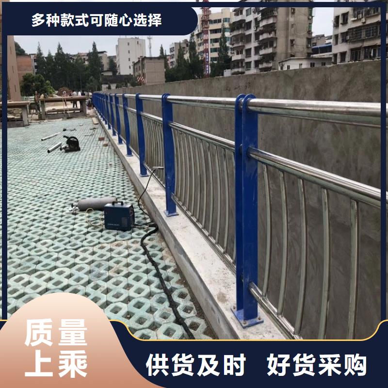 桥梁防撞护栏不锈钢复合管厂品牌企业