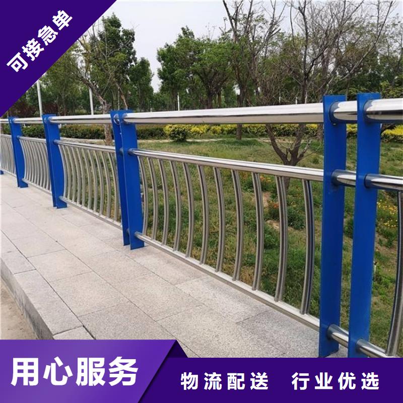 桥梁防撞护栏,不锈钢桥梁护栏现货充裕