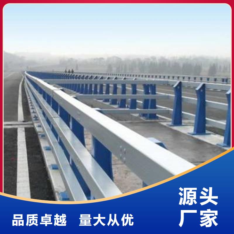 桥梁防撞护栏,不锈钢桥梁护栏现货充裕