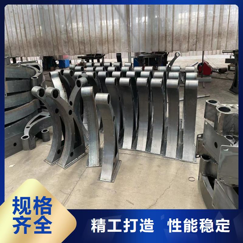 不锈钢栏杆视频-昔阳|寿阳|运城|晋城|大同|阳泉|忻州不锈钢栏杆实拍展现-鼎森金属材料(晋中市分公司)
