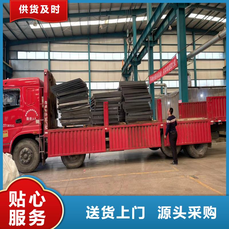 不锈钢栏杆视频-昔阳|寿阳|运城|晋城|大同|阳泉|忻州不锈钢栏杆实拍展现-鼎森金属材料(晋中市分公司)