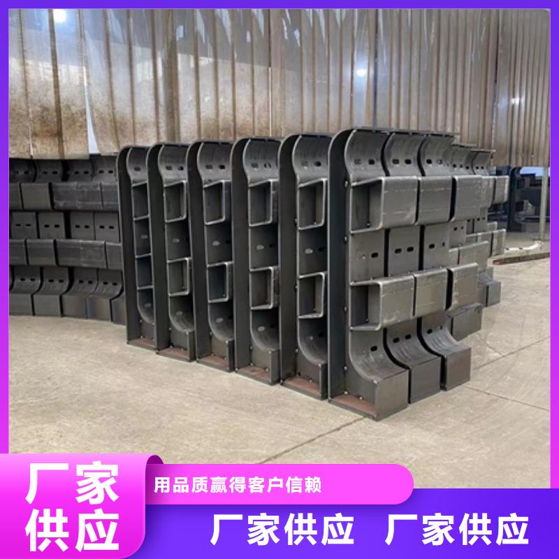不锈钢栏杆视频-昔阳|寿阳|运城|晋城|大同|阳泉|忻州不锈钢栏杆实拍展现-鼎森金属材料(晋中市分公司)