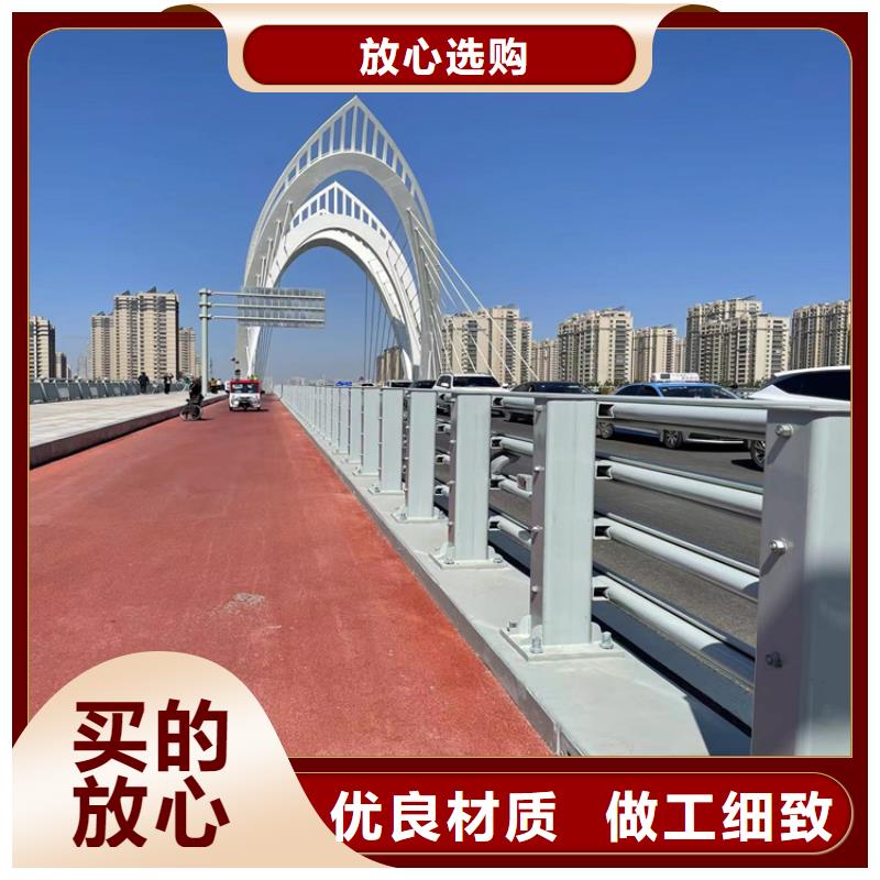 不锈钢栏杆视频-昔阳|寿阳|运城|晋城|大同|阳泉|忻州不锈钢栏杆实拍展现-鼎森金属材料(晋中市分公司)