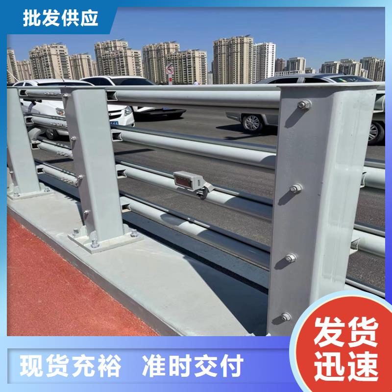 不锈钢栏杆视频-昔阳|寿阳|运城|晋城|大同|阳泉|忻州不锈钢栏杆实拍展现-鼎森金属材料(晋中市分公司)