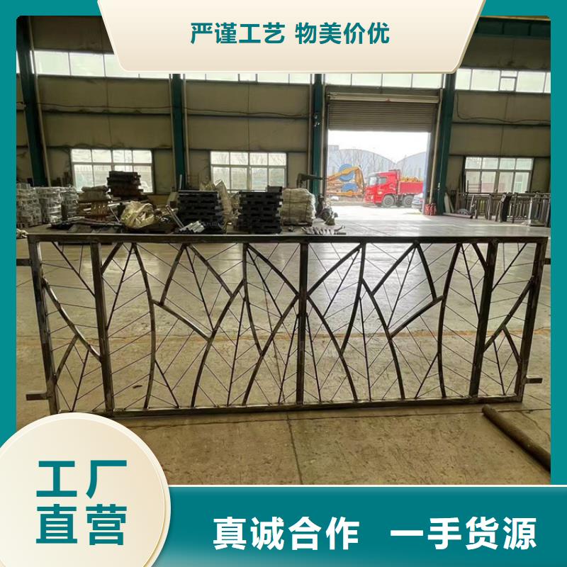 不锈钢栏杆视频-昔阳|寿阳|运城|晋城|大同|阳泉|忻州不锈钢栏杆实拍展现-鼎森金属材料(晋中市分公司)