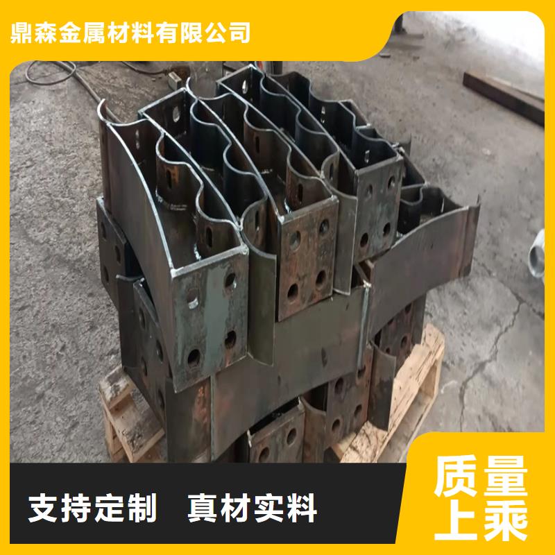 不锈钢栏杆视频-昔阳|寿阳|运城|晋城|大同|阳泉|忻州不锈钢栏杆实拍展现-鼎森金属材料(晋中市分公司)