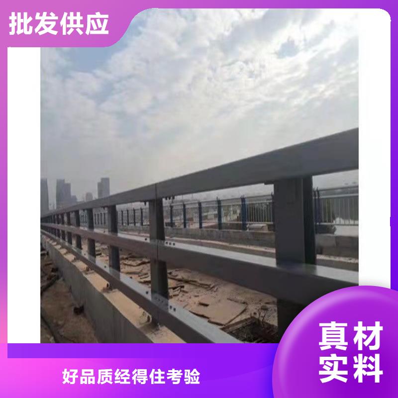 不锈钢栏杆视频-昔阳|寿阳|运城|晋城|大同|阳泉|忻州不锈钢栏杆实拍展现-鼎森金属材料(晋中市分公司)