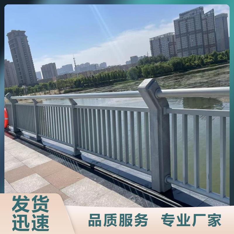 不锈钢栏杆视频-山东省青岛市鼎森不锈钢栏杆可服务区域莱西|四方|菏泽|滨州|烟台|淄博|泰安|聊城等