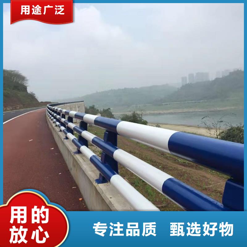 不锈钢栏杆视频-山东省青岛市鼎森不锈钢栏杆可服务区域莱西|四方|菏泽|滨州|烟台|淄博|泰安|聊城等