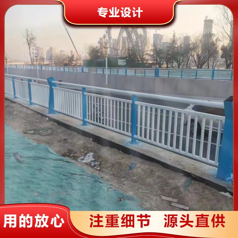 不锈钢栏杆视频-山东省青岛市鼎森不锈钢栏杆可服务区域莱西|四方|菏泽|滨州|烟台|淄博|泰安|聊城等