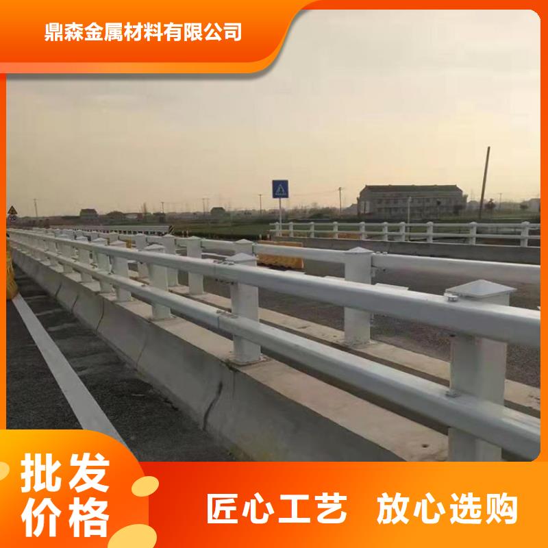 不锈钢栏杆视频-山东省青岛市鼎森不锈钢栏杆可服务区域莱西|四方|菏泽|滨州|烟台|淄博|泰安|聊城等