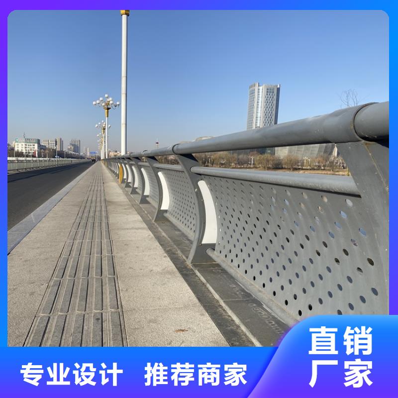 不锈钢栏杆视频-山东省青岛市鼎森不锈钢栏杆可服务区域莱西|四方|菏泽|滨州|烟台|淄博|泰安|聊城等