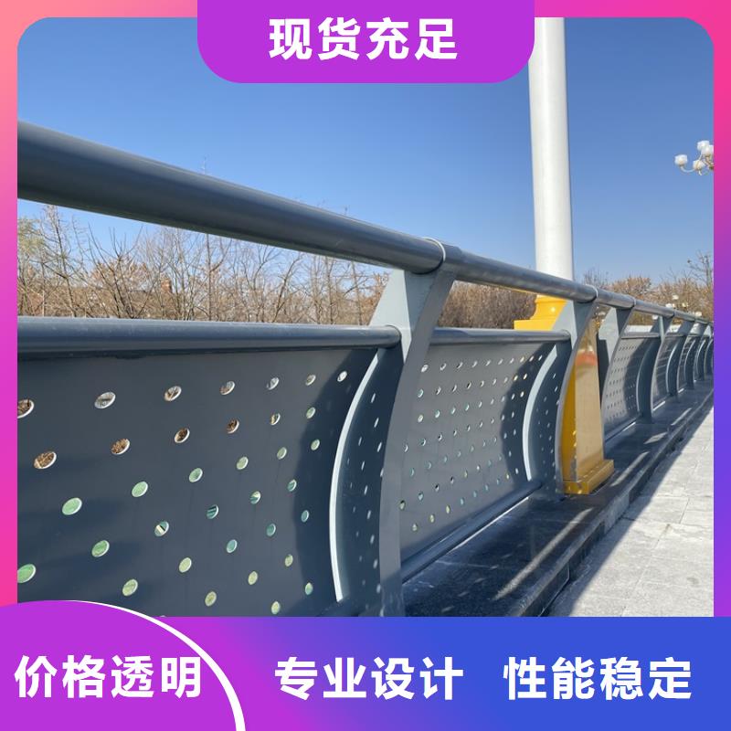 不锈钢栏杆视频-山东省青岛市鼎森不锈钢栏杆可服务区域莱西|四方|菏泽|滨州|烟台|淄博|泰安|聊城等