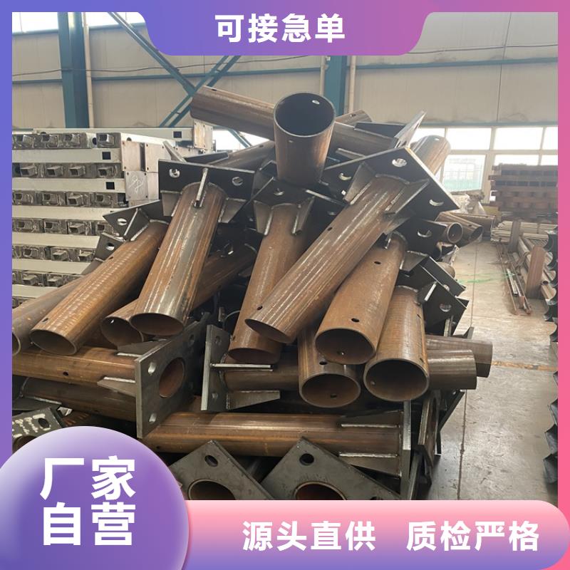 不锈钢栏杆视频-山东省青岛市鼎森不锈钢栏杆可服务区域莱西|四方|菏泽|滨州|烟台|淄博|泰安|聊城等