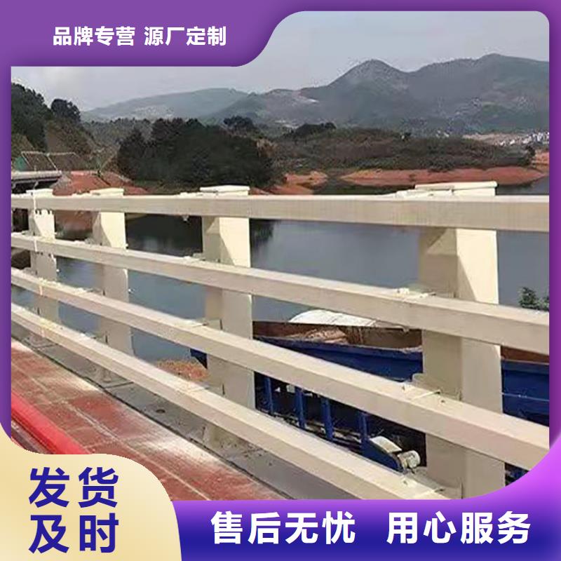 不锈钢栏杆视频-山东省青岛市鼎森不锈钢栏杆可服务区域莱西|四方|菏泽|滨州|烟台|淄博|泰安|聊城等