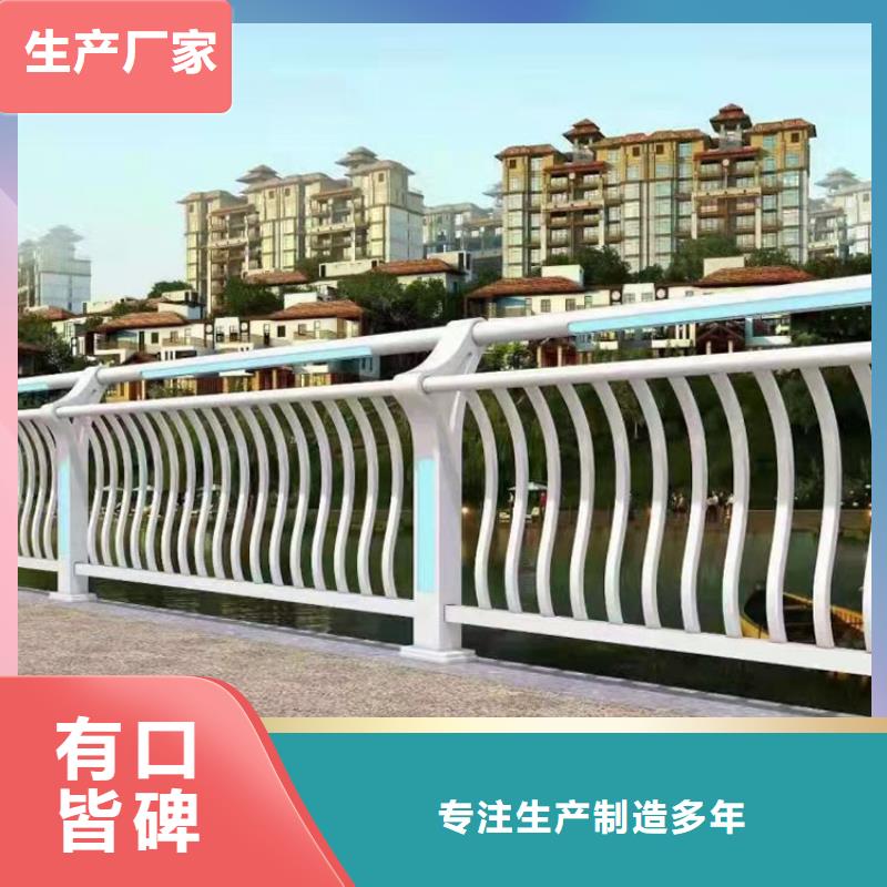 不锈钢栏杆视频-山东省青岛市鼎森不锈钢栏杆可服务区域莱西|四方|菏泽|滨州|烟台|淄博|泰安|聊城等