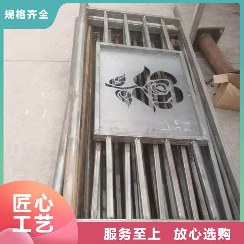 不锈钢栏杆视频-不锈钢栏杆|黑河市|爱辉|逊克|牡丹江|大兴安岭|哈尔滨|绥化|鹤岗|大庆