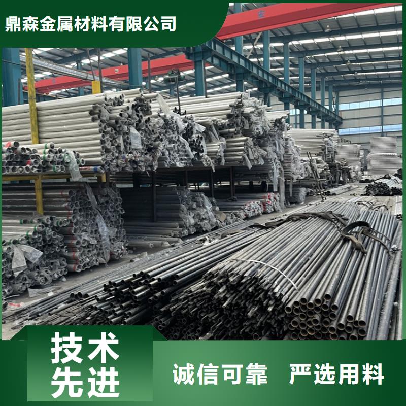 不锈钢栏杆视频-不锈钢栏杆|黑河市|爱辉|逊克|牡丹江|大兴安岭|哈尔滨|绥化|鹤岗|大庆