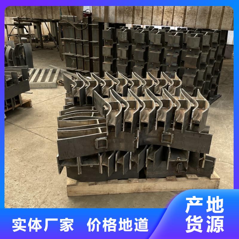 不锈钢栏杆视频-不锈钢栏杆|黑河市|爱辉|逊克|牡丹江|大兴安岭|哈尔滨|绥化|鹤岗|大庆
