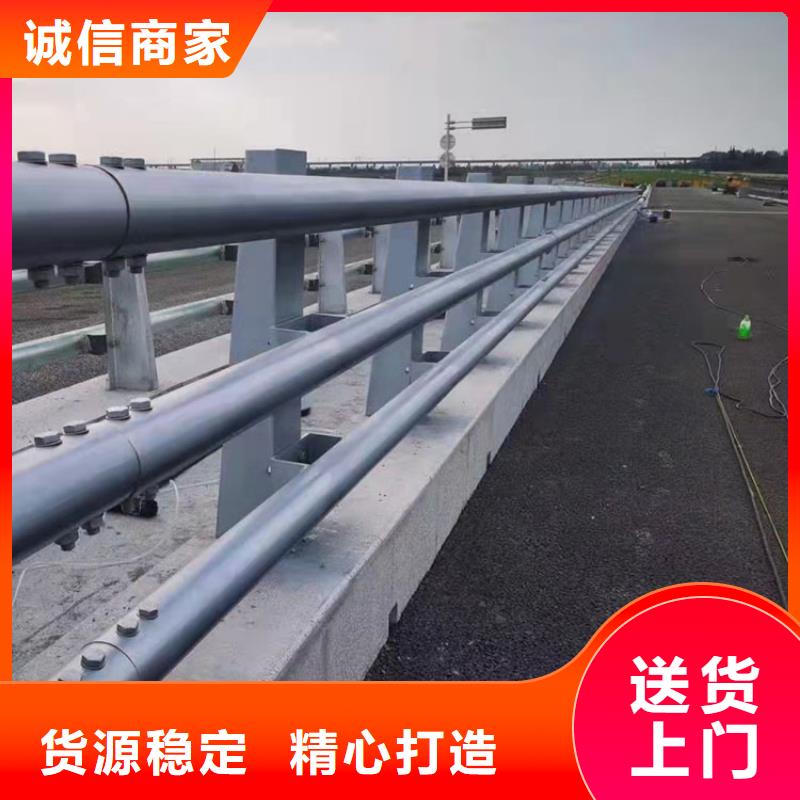 不锈钢栏杆视频-不锈钢栏杆|黑河市|爱辉|逊克|牡丹江|大兴安岭|哈尔滨|绥化|鹤岗|大庆