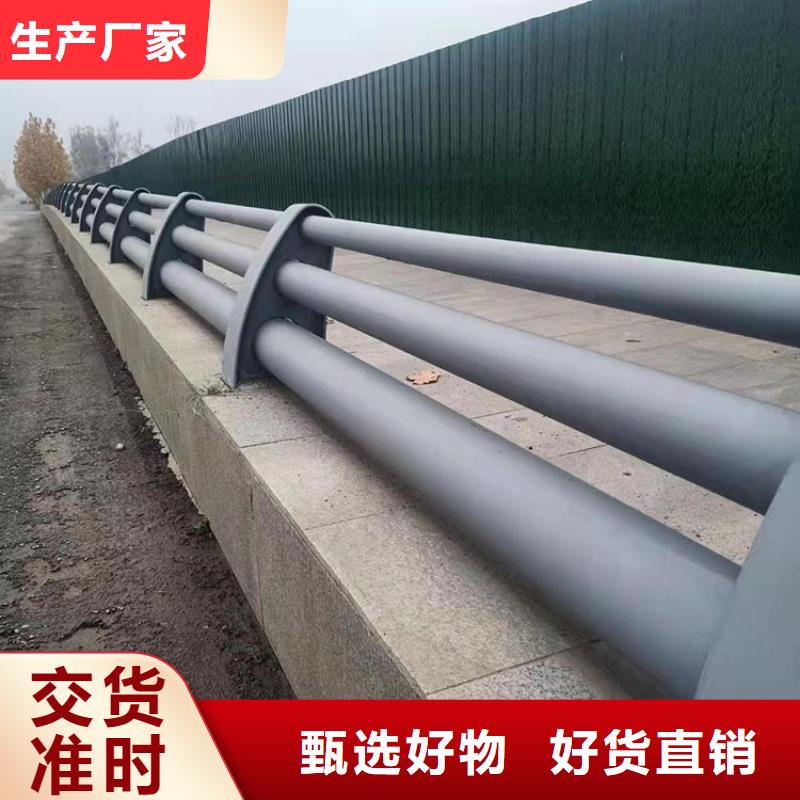 不锈钢栏杆视频-不锈钢栏杆|黑河市|爱辉|逊克|牡丹江|大兴安岭|哈尔滨|绥化|鹤岗|大庆