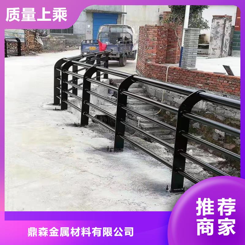 不锈钢栏杆视频-不锈钢栏杆|黑河市|爱辉|逊克|牡丹江|大兴安岭|哈尔滨|绥化|鹤岗|大庆