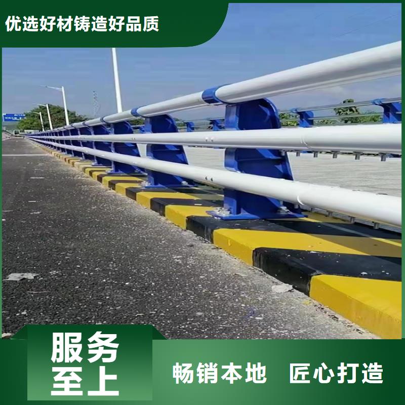 不锈钢栏杆视频-不锈钢栏杆|黑河市|爱辉|逊克|牡丹江|大兴安岭|哈尔滨|绥化|鹤岗|大庆