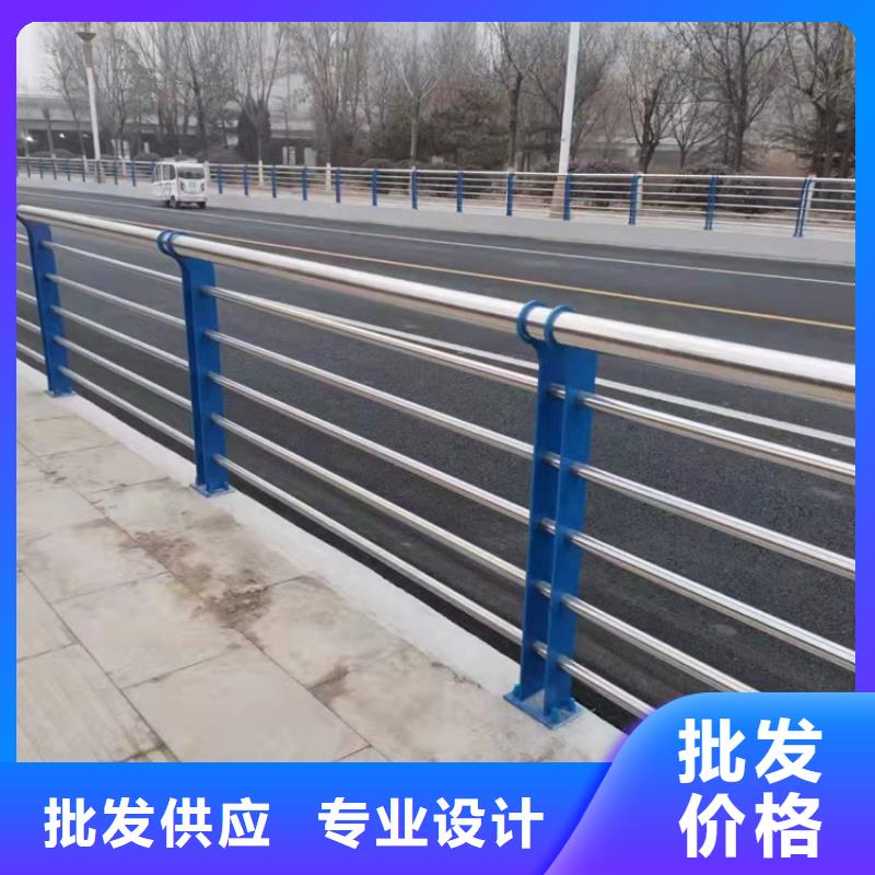 不锈钢栏杆视频-不锈钢栏杆|黑河市|爱辉|逊克|牡丹江|大兴安岭|哈尔滨|绥化|鹤岗|大庆