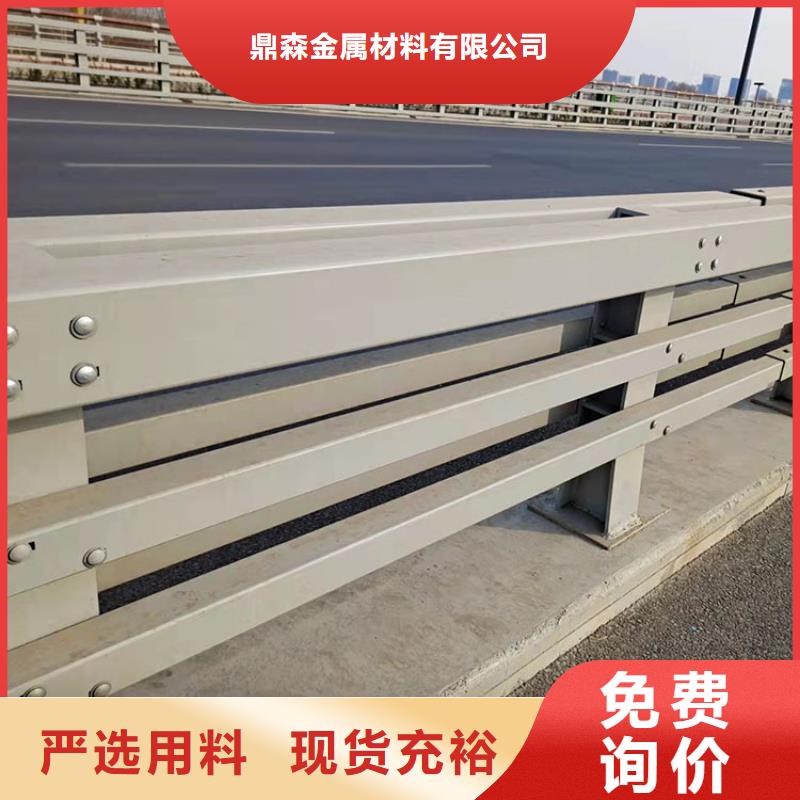 不锈钢栏杆视频-不锈钢栏杆|黑河市|爱辉|逊克|牡丹江|大兴安岭|哈尔滨|绥化|鹤岗|大庆