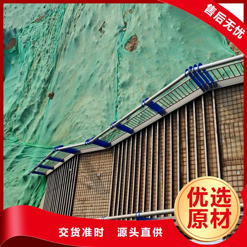不锈钢栏杆视频-不锈钢栏杆|黑河市|爱辉|逊克|牡丹江|大兴安岭|哈尔滨|绥化|鹤岗|大庆