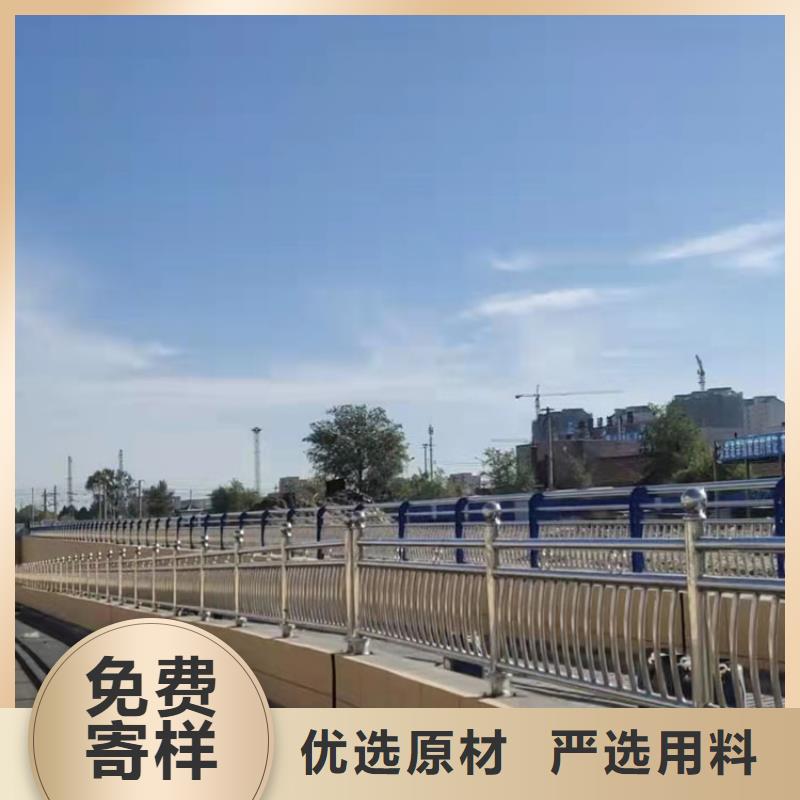 不锈钢栏杆视频-运城市不锈钢栏杆-该地可服务区域新绛|夏县|忻州|吕梁|晋中|朔州|长治