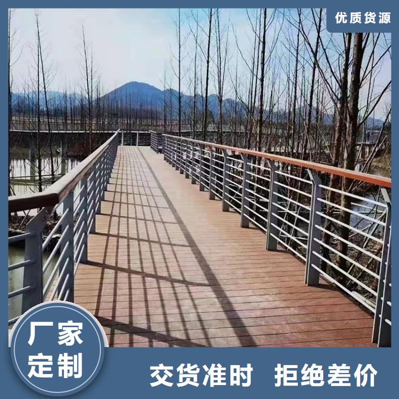 不锈钢栏杆视频-运城市不锈钢栏杆-该地可服务区域新绛|夏县|忻州|吕梁|晋中|朔州|长治