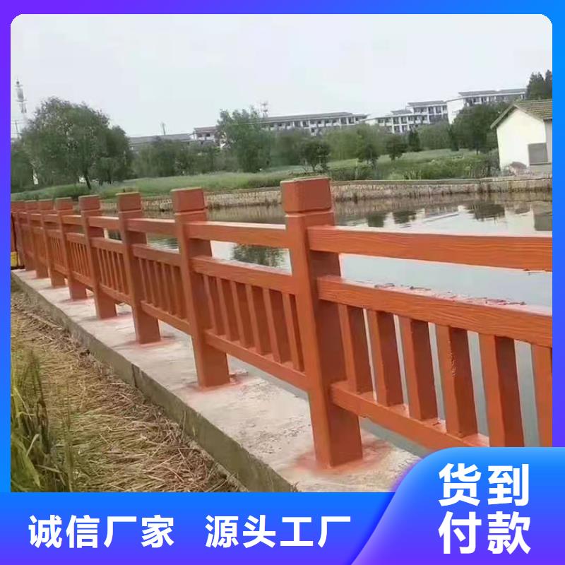 不锈钢栏杆视频-运城市不锈钢栏杆-该地可服务区域新绛|夏县|忻州|吕梁|晋中|朔州|长治
