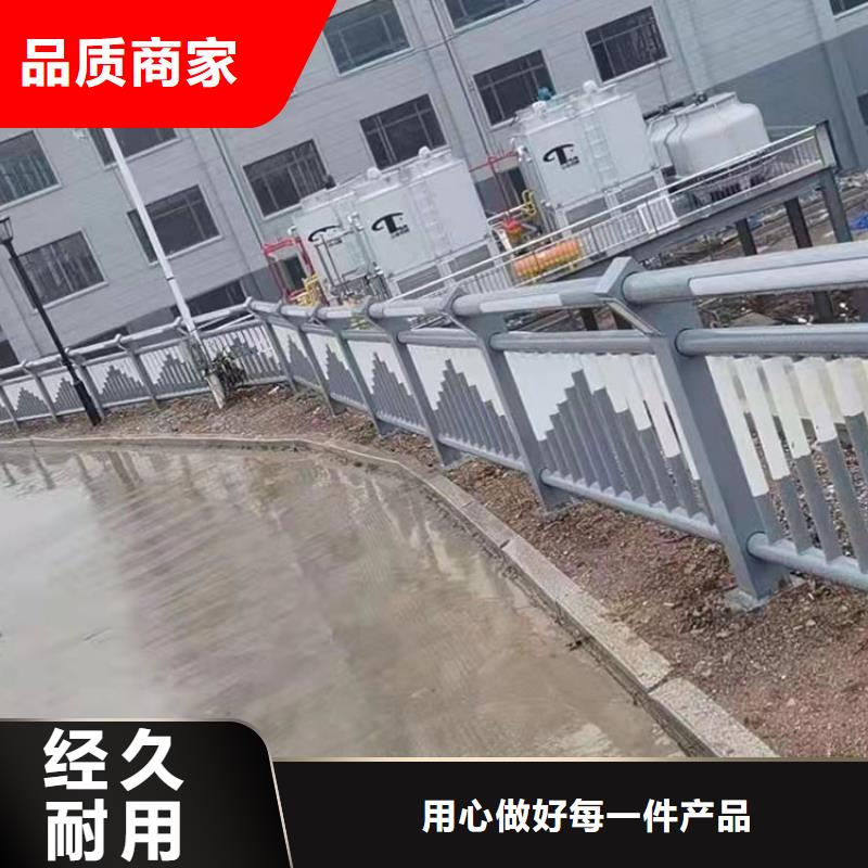 不锈钢栏杆视频-运城市不锈钢栏杆-该地可服务区域新绛|夏县|忻州|吕梁|晋中|朔州|长治