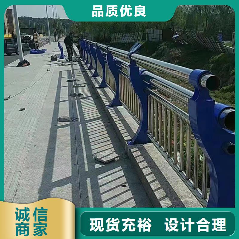 不锈钢栏杆视频-运城市不锈钢栏杆-该地可服务区域新绛|夏县|忻州|吕梁|晋中|朔州|长治