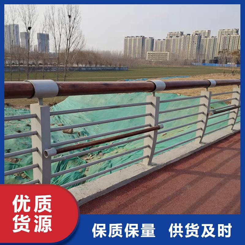 不锈钢栏杆视频-不锈钢栏杆-鼎森金属材料(潍坊市分公司)服务区域潍城|奎文|泰安|东营|淄博|莱芜|滨州