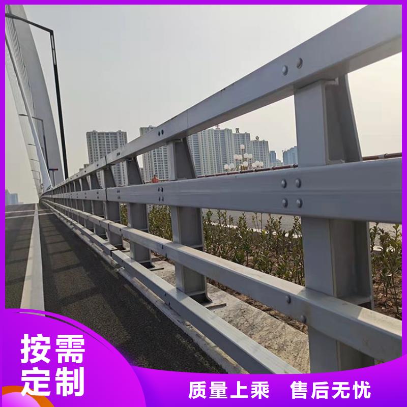 不锈钢栏杆视频-不锈钢栏杆-鼎森金属材料(潍坊市分公司)服务区域潍城|奎文|泰安|东营|淄博|莱芜|滨州