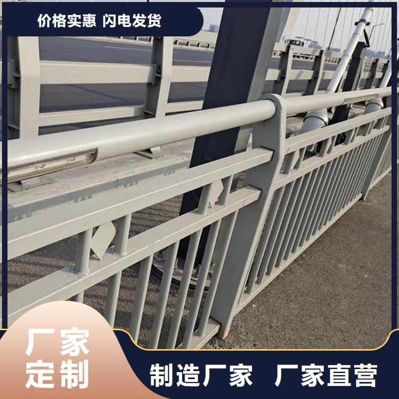 不锈钢栏杆视频-不锈钢栏杆-鼎森金属材料(潍坊市分公司)服务区域潍城|奎文|泰安|东营|淄博|莱芜|滨州