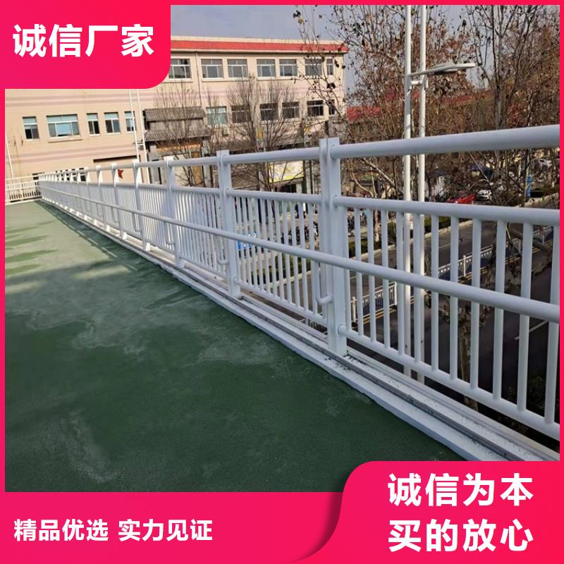 不锈钢栏杆视频-不锈钢栏杆-鼎森金属材料(潍坊市分公司)服务区域潍城|奎文|泰安|东营|淄博|莱芜|滨州