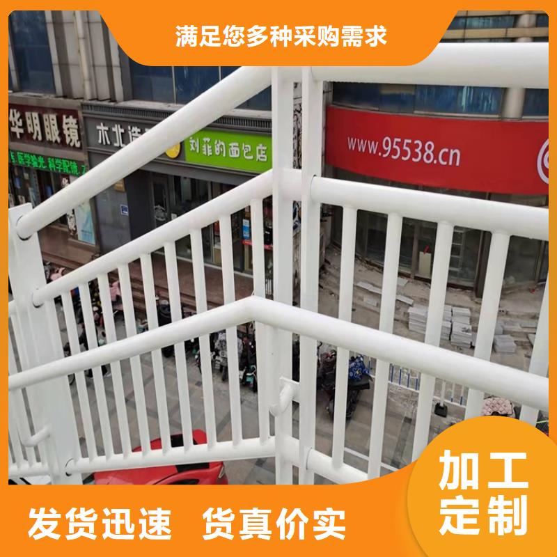 不锈钢栏杆视频-不锈钢栏杆-鼎森金属材料(潍坊市分公司)服务区域潍城|奎文|泰安|东营|淄博|莱芜|滨州