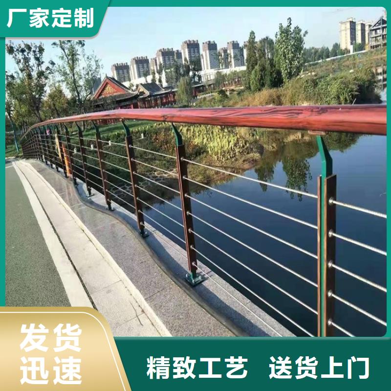 政景观防护栏报价厂家