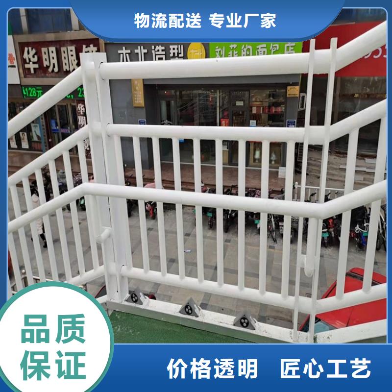 不锈钢栏杆视频-不锈钢栏杆-鼎森金属材料(潍坊市分公司)服务区域潍城|奎文|泰安|东营|淄博|莱芜|滨州