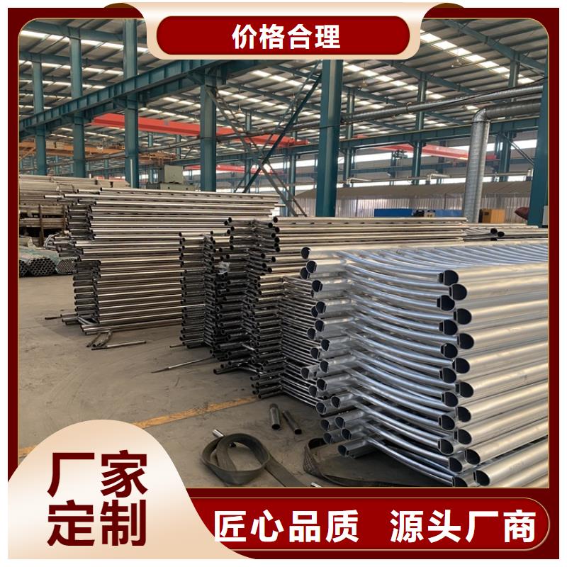 不锈钢栏杆视频-不锈钢栏杆-鼎森金属材料(潍坊市分公司)服务区域潍城|奎文|泰安|东营|淄博|莱芜|滨州